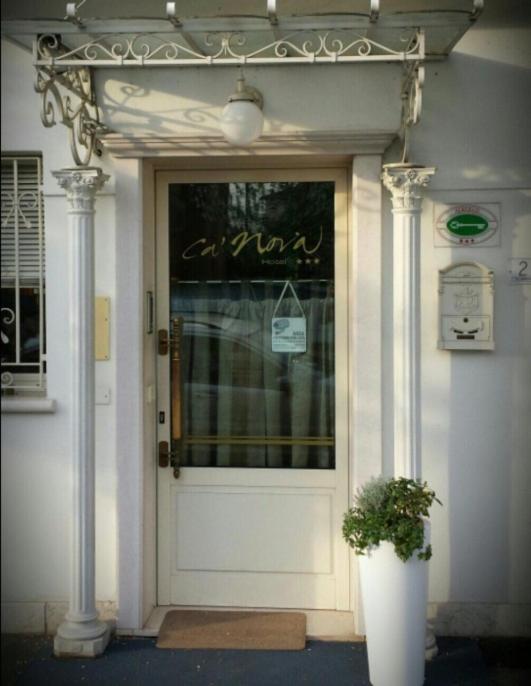 Hotel Ristorante Ca' Nova Venetië Buitenkant foto